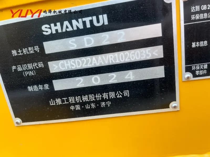 Hot Sale 2024 Model Used SD22 Bulldozer High Quality Global Shipping Original Shantui SD22 Low Hours SD22
